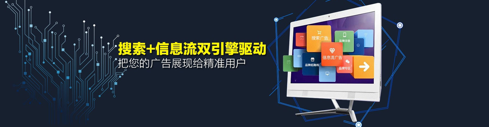 颍泉百度推广费用